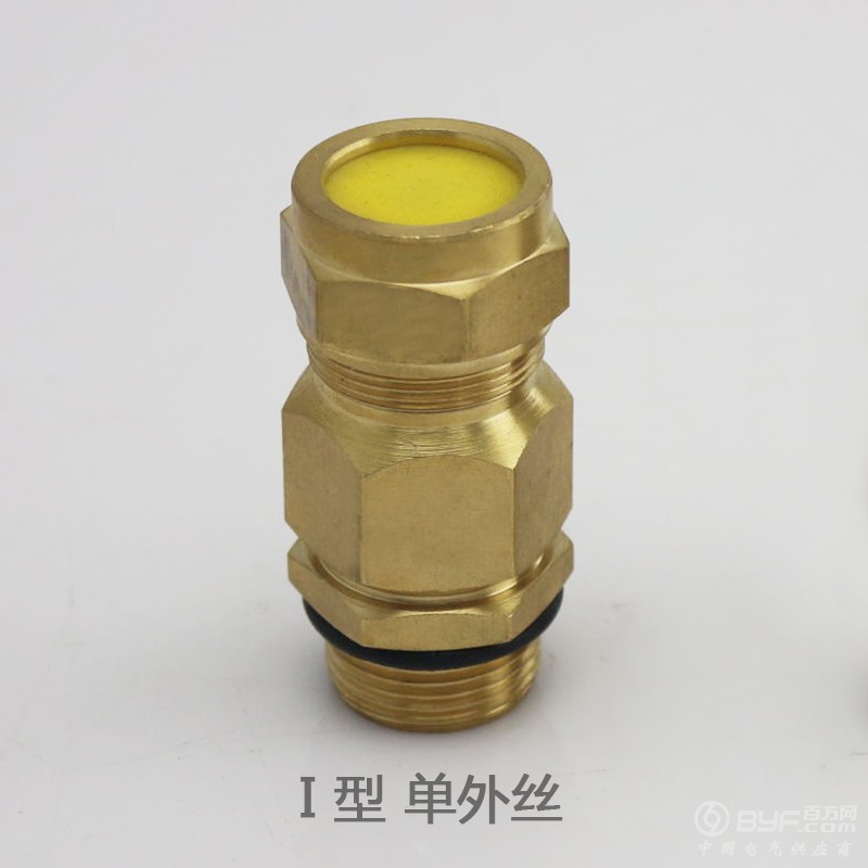 防爆填料函厂家