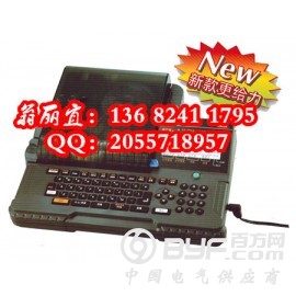 微电脑线号印字机LM-380E中英文MAX线号打字机