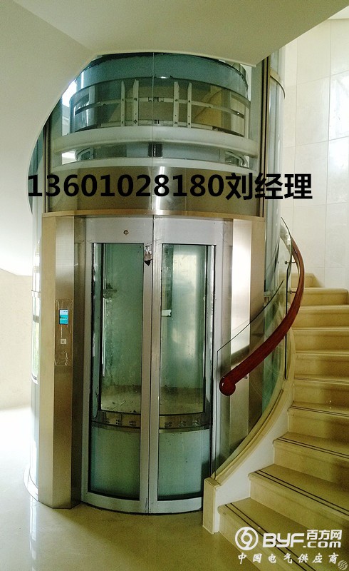 20141107030548963_副本