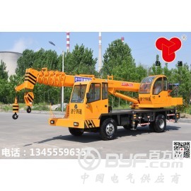 小型吊车微型起重机选择济宁四通8吨位吊车性能参数外形尺寸图2