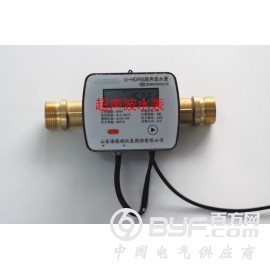 水表厂家新品热销 户用超声波水表dn15-dn40图3