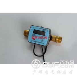 水表厂家新品热销 户用超声波水表dn15-dn40图2