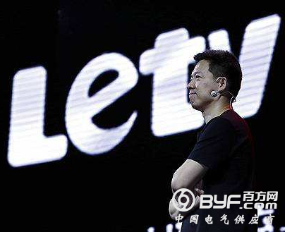 乐视讨债人不敢回家：回去就可能错过拿到钱的机会