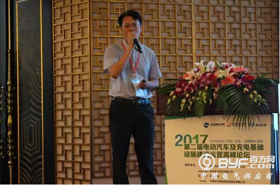 从盲目投资到理性发展 充电桩接下来最应该关注什么