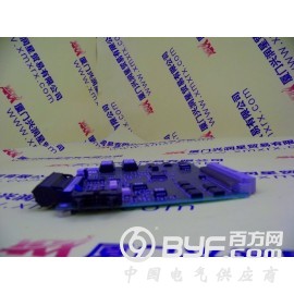 1794-APB 网罗全称 搜好货图3
