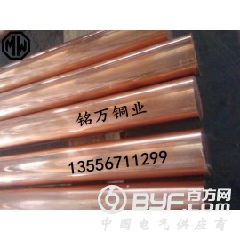 宁波进口C18200电极铬锆铜棒价格