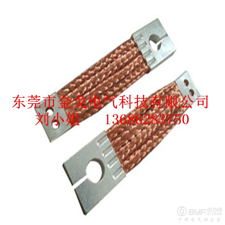 QQ图片20140918112108