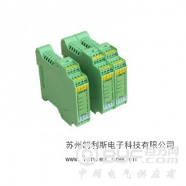 LBD-TPAV0ND型铂电阻/铜电阻/镍电阻温度信号变送器