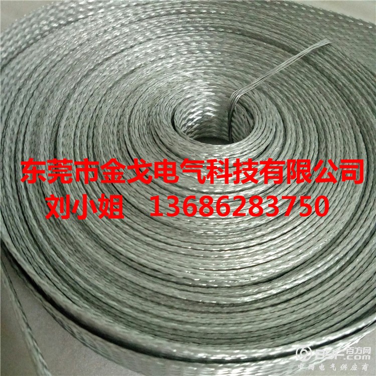 P70703-162337