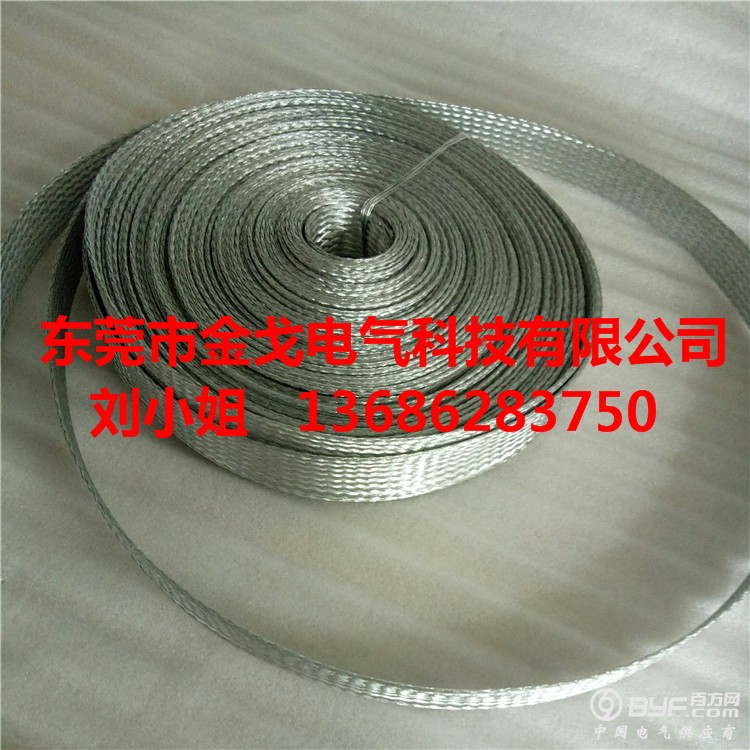 P70703-162223