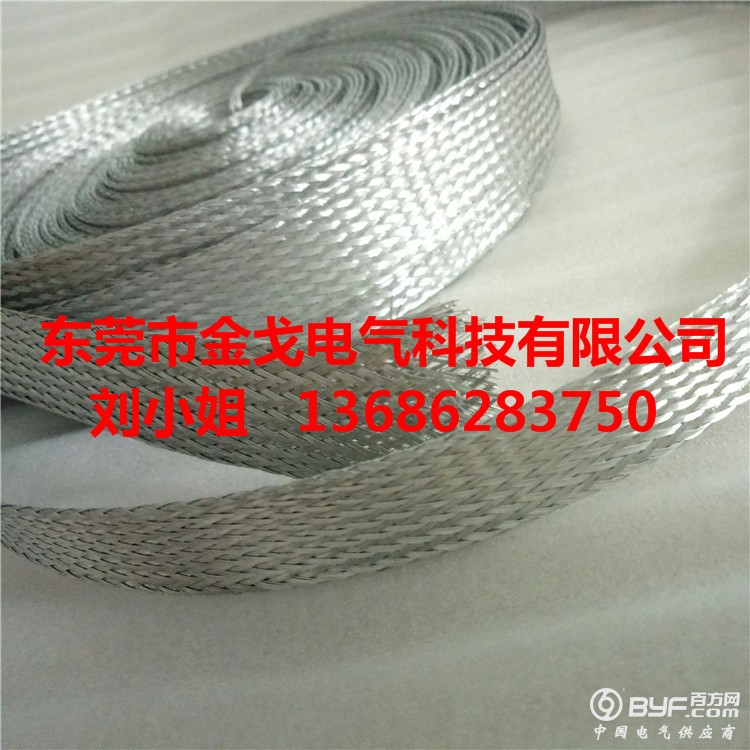 P70703-162356