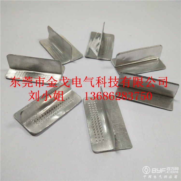 IMG_20170311_193512