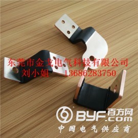 汽车模具软连接铜带，巴士电池铜软连接/软铜排图2