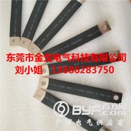 冷热焊接铜箔导电带，铜皮伸缩节，铜排软连接