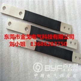 冷热焊接铜箔导电带，铜皮伸缩节，铜排软连接图2