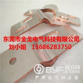 冷热焊接铜箔导电带，铜皮伸缩节，铜排软连接图3