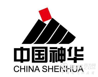 中国神华两矿停产减产 电力板块将承压