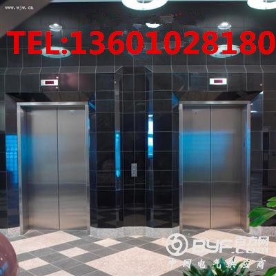 0_chuancaidianti_0205_20150614134009_副本