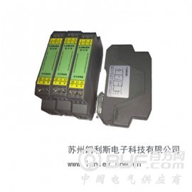 LBD-E263A11D型高精度18mm超薄无源信号隔离器