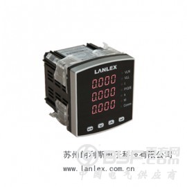 LS830E-7YJ4/R型工业自动化电力监控智能多功能表