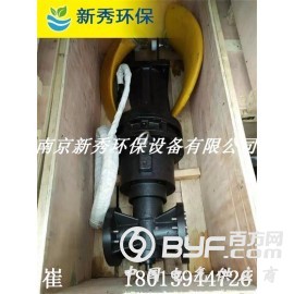 QDTA1400/43/2-3/G/P潜水推流器的使用寿命图2