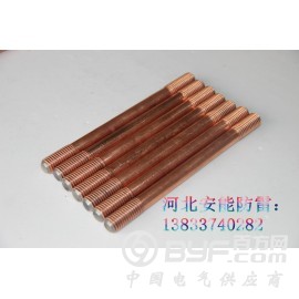 铜包钢接地极HBAN选材严格质量可靠图3