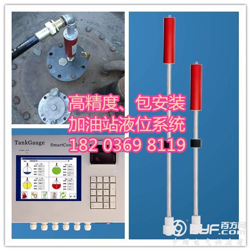 initpintu_副本111