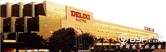 德力西电气与福州城开置业达成战略合作！