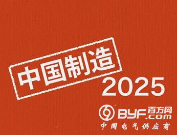 未来10年中国对外投资有望达1.5万亿美元