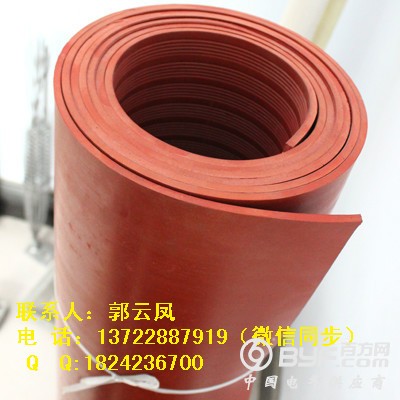 4992272_20130805100314