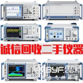 求购TPS2024B长期回收TPS2024B示波器图1