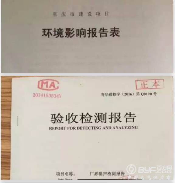 新政！国务院正式宣布：10月1号起，企业这项开支全免！不允许收费