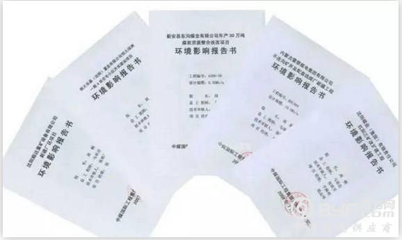 新政！国务院正式宣布：10月1号起，企业这项开支全免！不允许收费