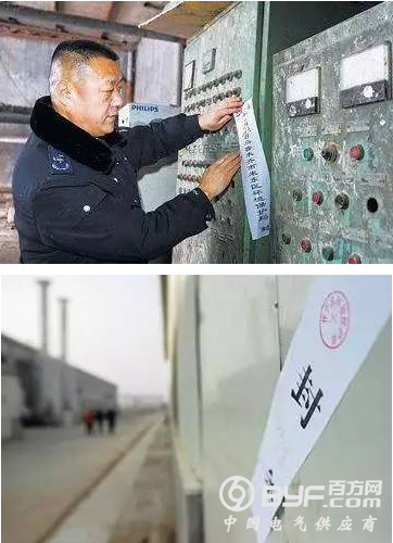 新政！国务院正式宣布：10月1号起，企业这项开支全免！不允许收费