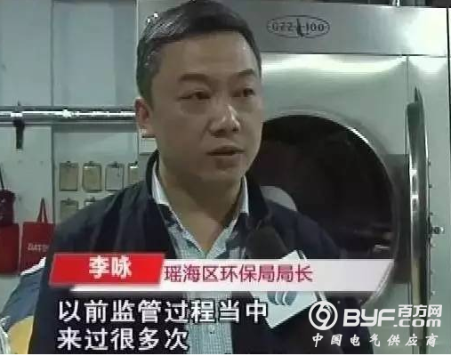 新政！国务院正式宣布：10月1号起，企业这项开支全免！不允许收费