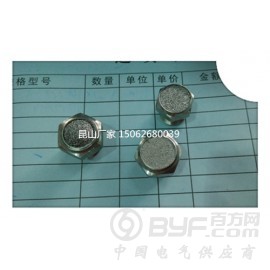 耐腐蚀高强度不锈钢保护罩 不锈钢消声器 耐高温金属烧结过滤芯图2