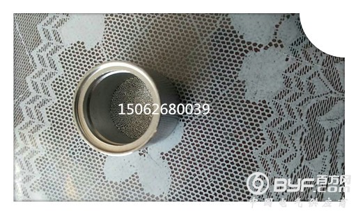 不锈钢烧结罩230