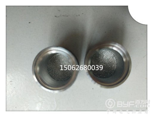 不锈钢烧结罩223