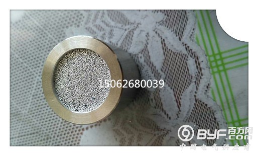 不锈钢烧结罩229