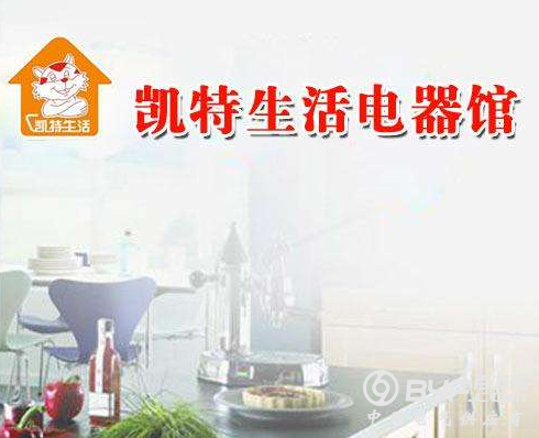 年出口额达5000万刀 他却看上另一条苦路子