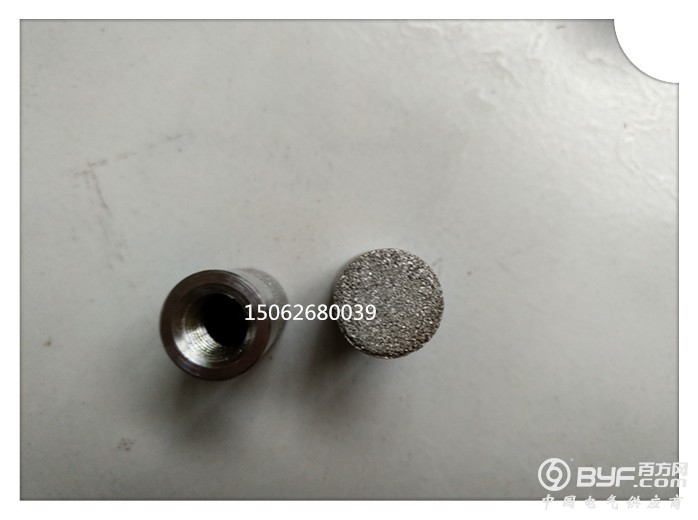 不锈钢烧结罩232