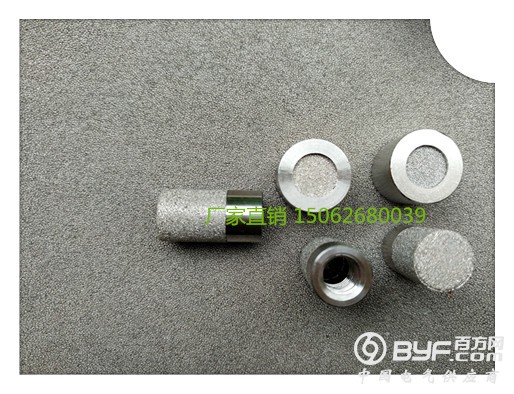 不锈钢烧结罩227