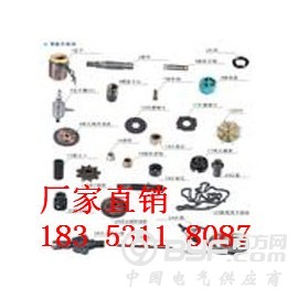岩石电钻配件岩石钻机配件订做图3