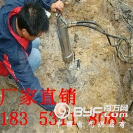 分裂机劈石器开山机劈裂机劈裂器图2