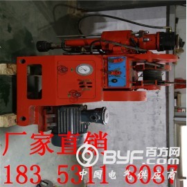 KD-150型坑道钻机液压坑道钻机