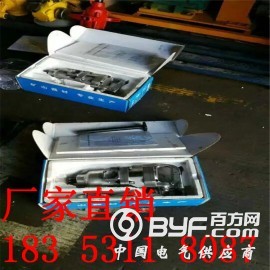 BK20 30 42型矿用气扳机图2