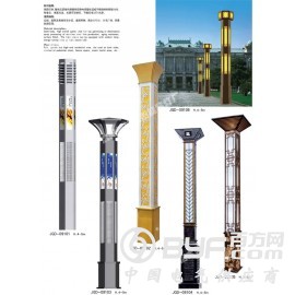 【厂家直销】一体化太阳能庭院灯图2