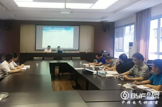 浙江公司重大科技项目成功通过验收
