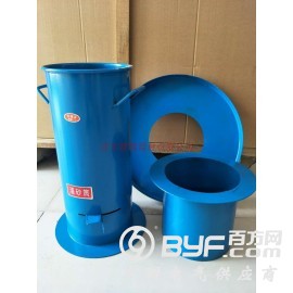灌砂筒灌砂桶工地容重测定仪灌砂法试验仪器设备天平筛子