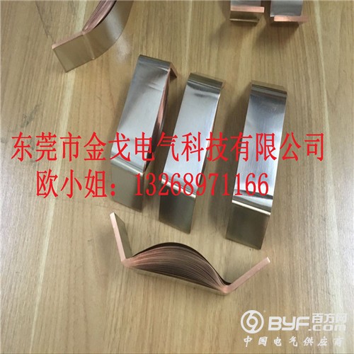 复件 2EA153930609607AD63F5AAD351A6249